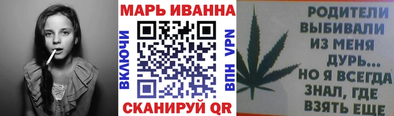 Где продают наркотики Серов Cocaine  МЕТАДОН  Гашиш  Конопля  Меф мяу мяу 