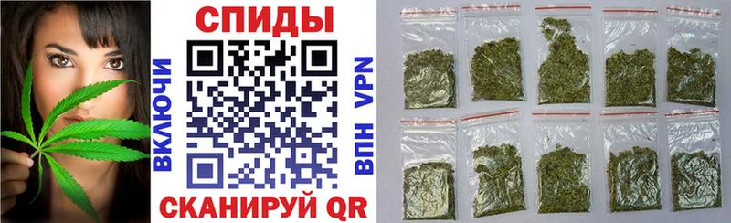 БУТИРАТ бутандиол  блэк спрут как войти  Серов 