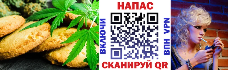 купить наркоту  Серов  Еда ТГК конопля 