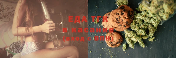 кокс Армянск