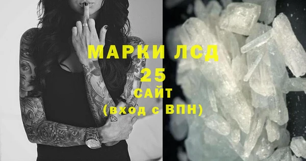 герыч Аркадак