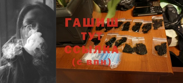 герыч Аркадак