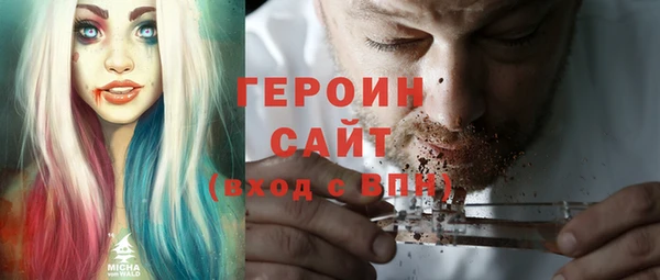 кокс Армянск