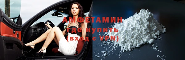 кокс Армянск