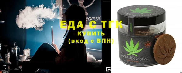гашиш Костерёво