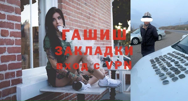 кокс Армянск