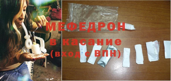 кокс Армянск
