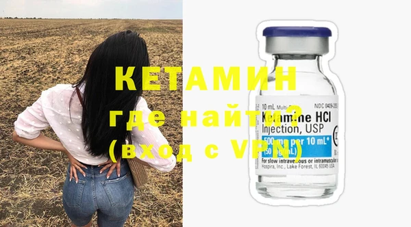 кокс Армянск