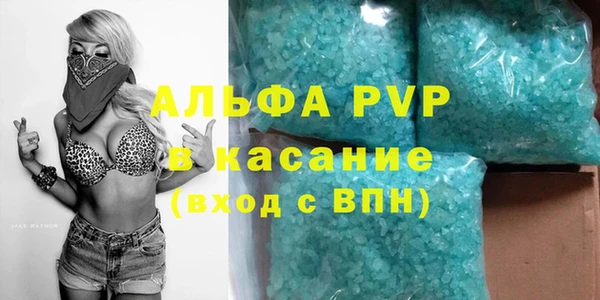 мескалин Корсаков