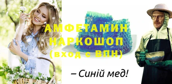 герыч Аркадак